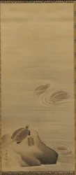 Tartarughe, periodo Edo, XVIII secolo