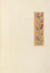 Ore di Isabella la Cattolica, Regina di Spagna: Fol. 276r, c. 1500