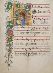 Foglio di manoscritto con la Natività in una iniziale H, da un Antifonario, italiano, seconda metà del XV secolo