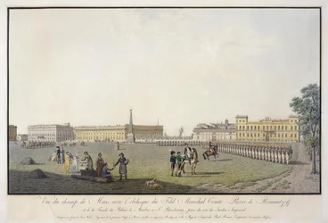 Veduta del Campo di Marte e del Palazzo di Marmo a San Pietroburgo