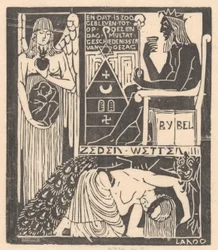 Donna bendata e mostro