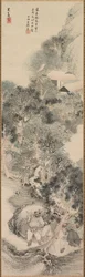 Banditi di Water Margin