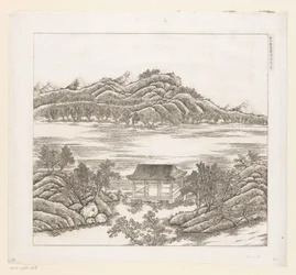 Veduta di una parte del palazzo estivo imperiale a Chengde (Jehol) in Cina