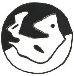 Du Serie Glyphes 11, 2017 (inchiostro indiano)