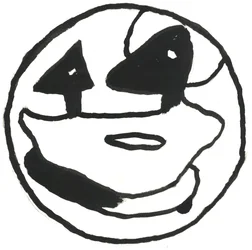 Du Serie Glyphes 2, 2017 (inchiostro indiano)