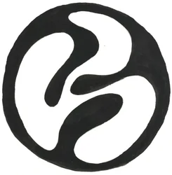 Du Serie Glyphes 3, 2017 (inchiostro indiano)