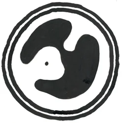 Du Serie Glyphes 4, 2017 (inchiostro indiano)