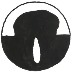 Du Serie Glyphes 7, 2017 (inchiostro indiano)