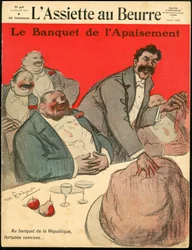Copertina di 