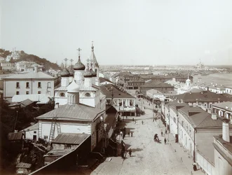La Chiesa della Natività di Giovanni il Precursore, Nizhny Novgorod, Russia, 1896