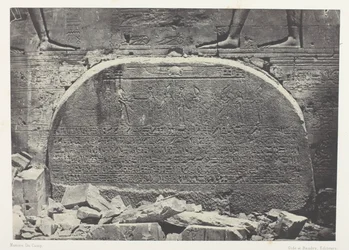 Grande tempio di Iside a Philoe, Proscynema (atto di adorazione); Nubia, lastra 75 dall