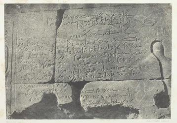 Iscrizione demotica, Grande Tempio di Iside a File, Nubia, 1849-51, stampato 1852