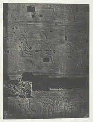 Muro Occidentale, Grande Tempio di Iside a File, Nubia, 1849-1851, stampato 1852