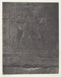 Palais de Karnak, Sculture Esterne del Santuario di Granito; Tebe