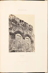 Palestina. Gerusalemme. Porta d