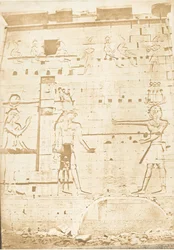 Secondo Pilone del Tempio di Iside, a Philae