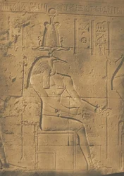 Thot Ibiocèfalo Dio delle Lettere a Philae, aprile 1850