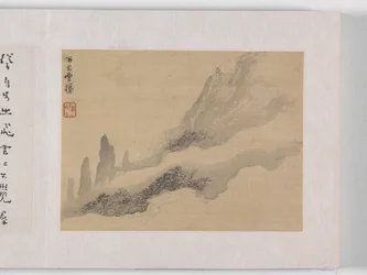 12 vedute di Huangshan