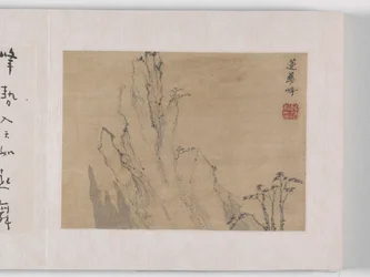 12 vedute di Huangshan