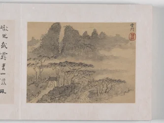 12 vedute di Huangshan
