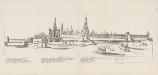 Cremlino di Mosca visto da est, 1661-1662