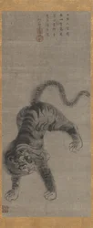 Tigre, inizio XVIII secolo
