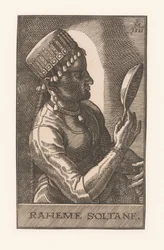 Raheme Soltane