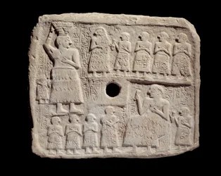 Basso rilievo in calcare di Ur-Nanshe, re di Lagash (periodo sumerico)