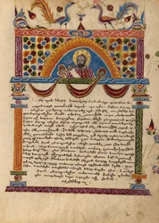 Pagina di testo decorata con mezza figura di Carpiano