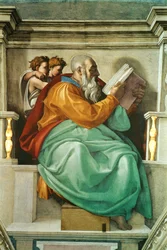 La Cappella Sistina (affresco)