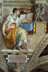 La Cappella Sistina (affresco)