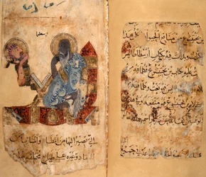 Or. 2784, ff.95v-96, Il saggio Aristotele e un allievo