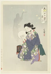 La quinta luna (Satsuki) (Twaalf schoonheden)