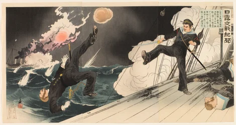 Il 10 marzo, in mezzo a una battaglia ravvicinata tra i nostri cacciatorpediniere e quelli del nemico, un marinaio di prima classe del nostro Sazanami saltò a bordo di una nave nemica, e abbattendo il capitano della nave, diede un urlo tuonante, e brandend