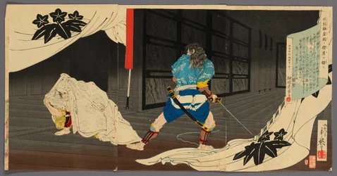 Tokimune (Soga Goro) si intrufola nella residenza di Yoritomo (Tokimune Kamakura-dono no kariya o sawagasu)