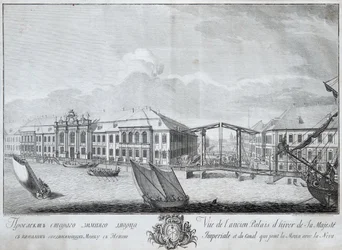 Veduta del secondo Palazzo d
