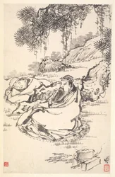 Lu Tong e servitore, 1788