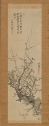 Fiori di pruno