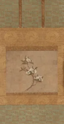 Un ramo di fiori di pero
