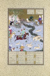 Bahram Gur trafigge gli onagri accoppiati, Folio 568r dallo Shahnama..., ca. 1530-35