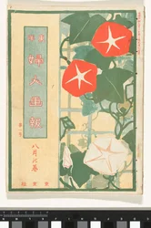 Agosto 1907