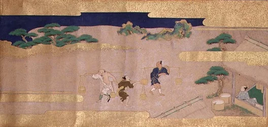 Racconti di Bunsho