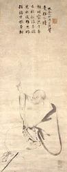 HOTEI(BUDAI)
