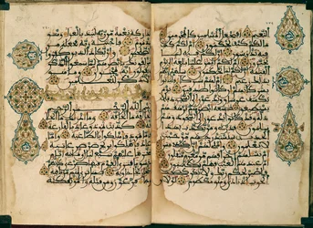 Un Corano scritto in scrittura maghribi, Or. 1405, ff.370v-371