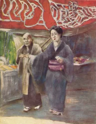 Gioventù e Vecchiaia