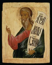 Il profeta Ezechiele