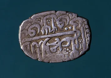 Moneta di Aurangzeb