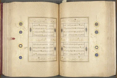 Fol 137 verso 183 recto, Corano Timuride, 1441
