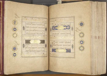 Fol 310 verso 311 recto, Corano Timuride, 1441