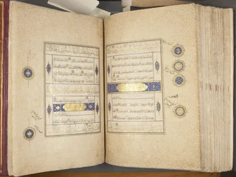 Fol 311 verso 312 recto, Corano Timuride, 1441